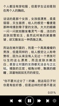 爱游戏官方信誉好